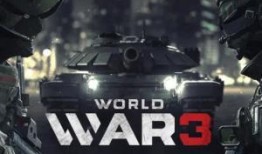 世界大战在线观看,在线重现历史硝烟