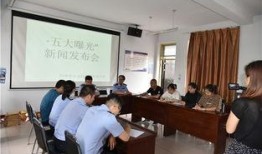 河津最新爆料新闻报道,揭秘事件背后惊人真相