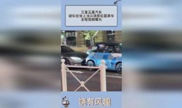 黑车最新爆料视频播放网站,视频网站曝光惊人内幕