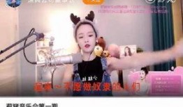 网红爆料全部视频播放