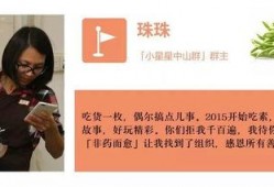 免费吃瓜挑战视频大全,揭秘热门视频大全背后的趣味与惊喜