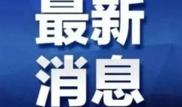 广西水电最新爆料新闻,揭秘水电项目新进展与争议焦点