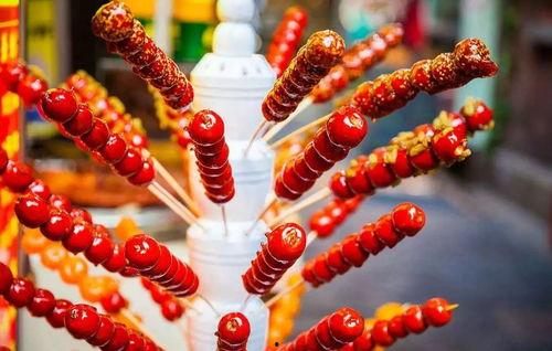 娱乐吃瓜酱糖葫芦