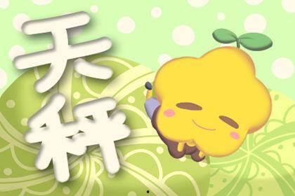 娱乐吃瓜君天秤座,揭秘娱乐圈那些不为人知的秘密